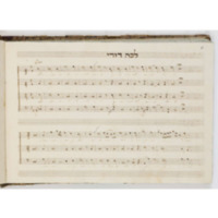 mus_add_009_006a.pdf