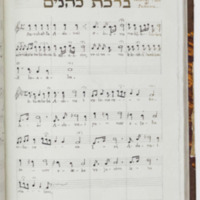 mus_add_006vol3_283.pdf