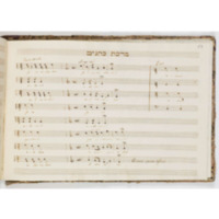 mus_add_009_056a.pdf