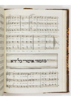 mus_add_006vol1_440 (1).pdf